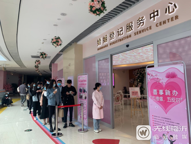 微信截图_20210520162658.png