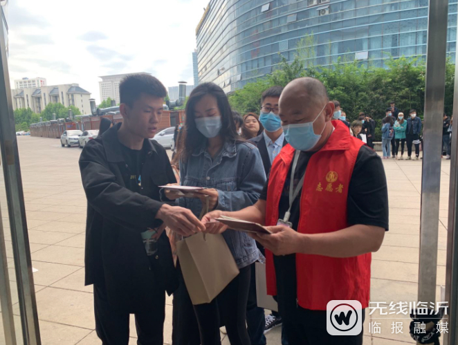 微信截图_20210520162707.png