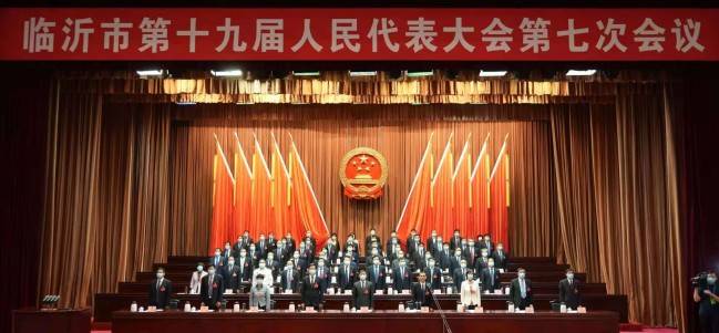 微信图片_20210526092131_conew1.jpg