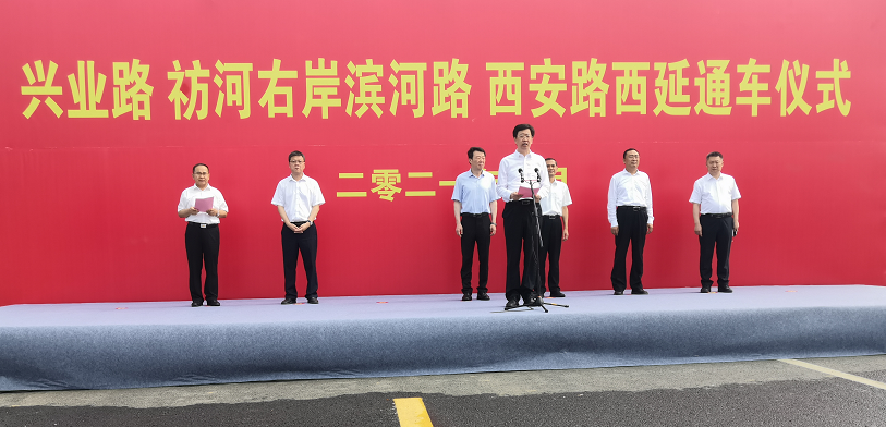 微信图片_20210627132439.png