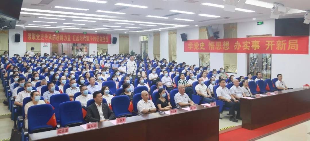 微信图片_202107081912525.jpg