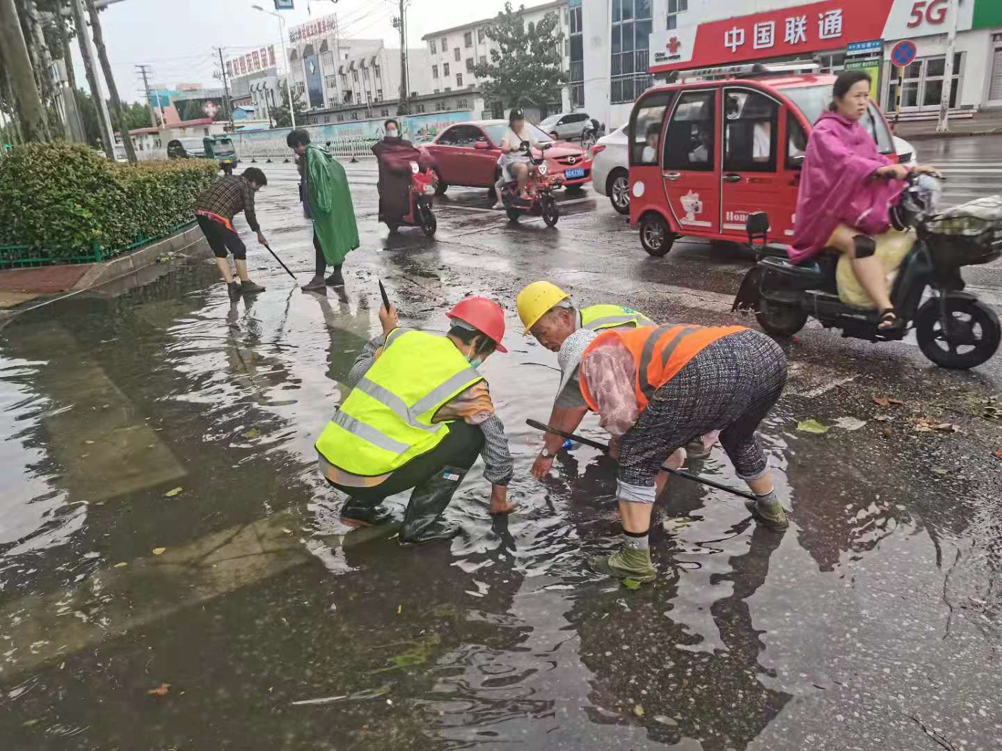 微信图片_20210713095433.jpg