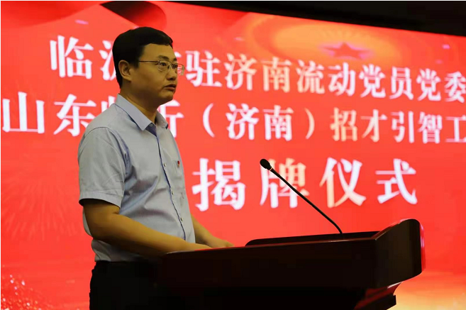 微信图片_20210724211420.png