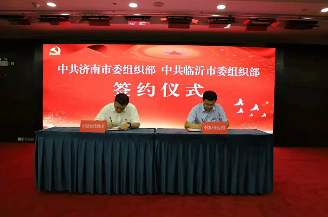 微信图片_20210724211822.png