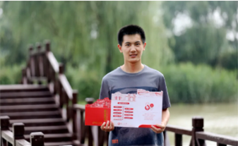 微信图片_20210730214722.png