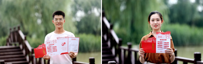 微信图片_20210730214652.png