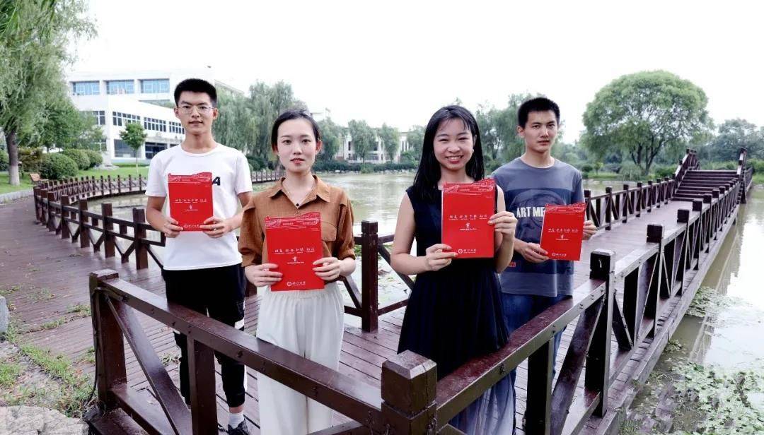 微信图片_20210730214559.jpg