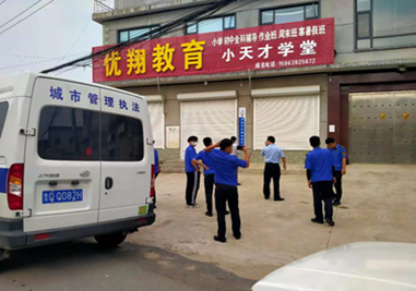 微信图片_20210810214355.png