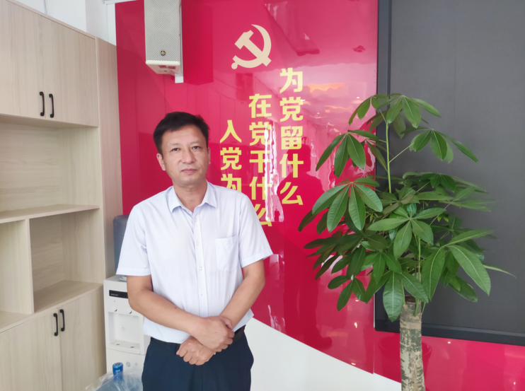 微信图片_20210818164055.png