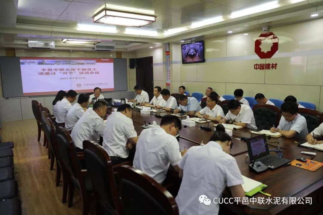 微信图片_20210914144719.jpg