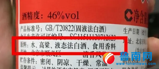 微信图片_20220726213302.png