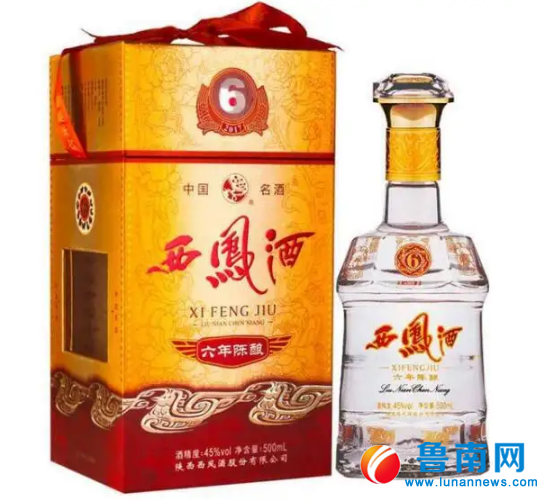 微信图片_20220810162653.png