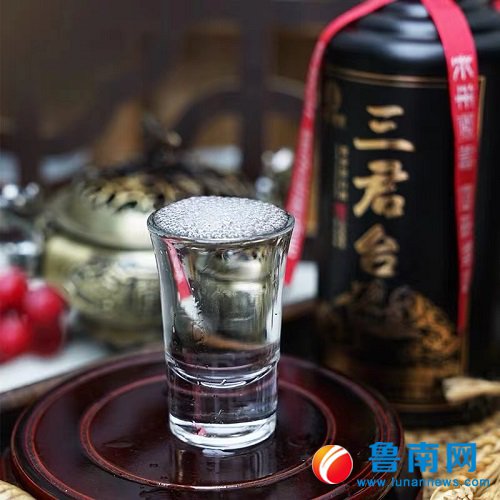 微信图片_20220803162332.jpg