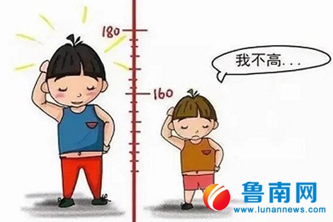 儿童身高体重最新标准表2022(完整版)