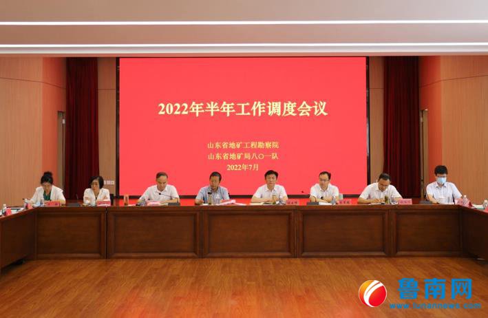 360截图20220826163426875.jpg