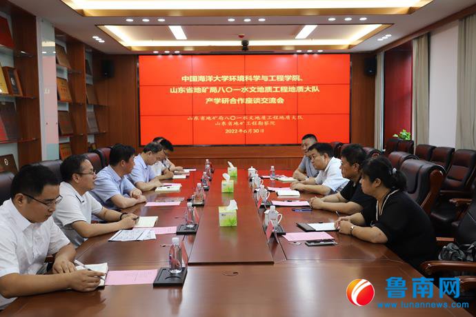 360截图20220826165854351.jpg