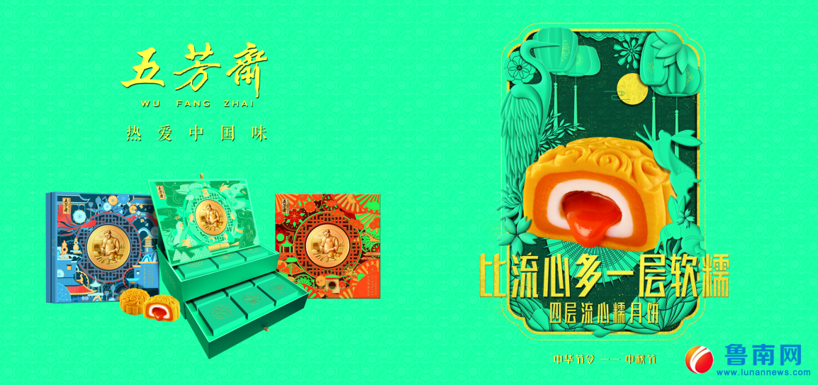 图片11111.png