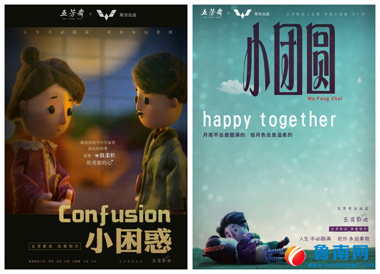 图片1_副本_副本.png