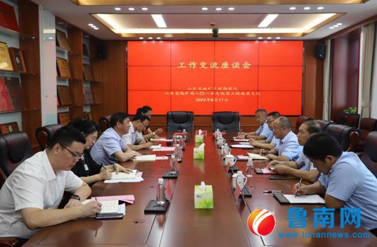 360截图20220919224009650.jpg