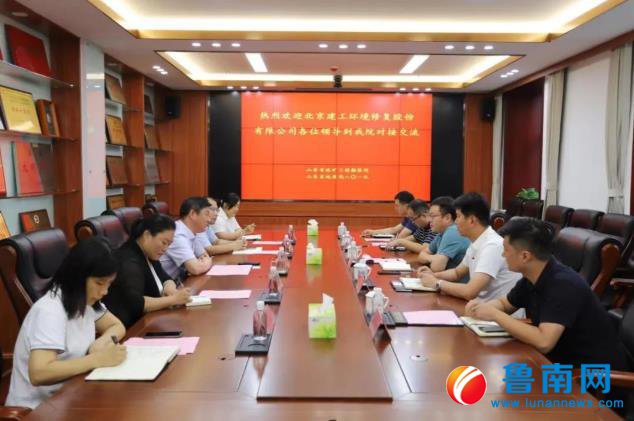 360截图20220919233834708.jpg 360截图20220919233834708.jpg