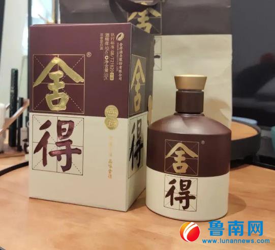 微信图片_20221006184938.jpg