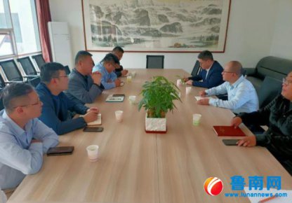 中国电建集团核电工程有限公司到淄博地质勘查院对接交流工