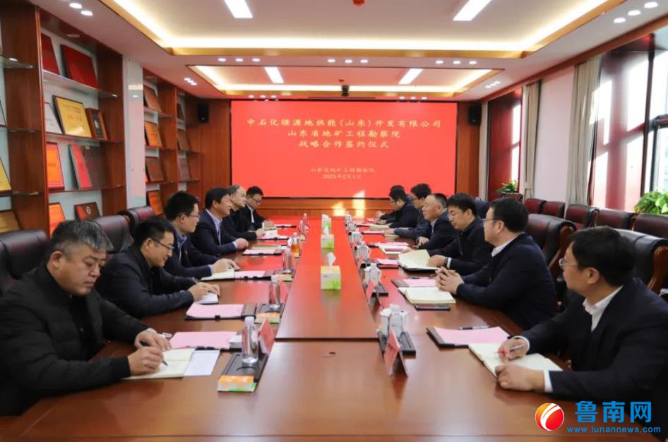 360截图20230319224503233.jpg