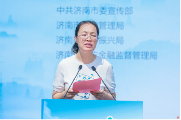 清凉解忧 助企惠民 第十届夏日送清凉公益活动启动