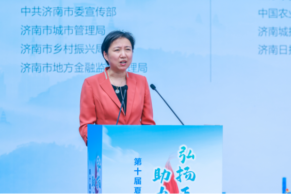 清凉解忧 助企惠民 第十届夏日送清凉公益活动启动